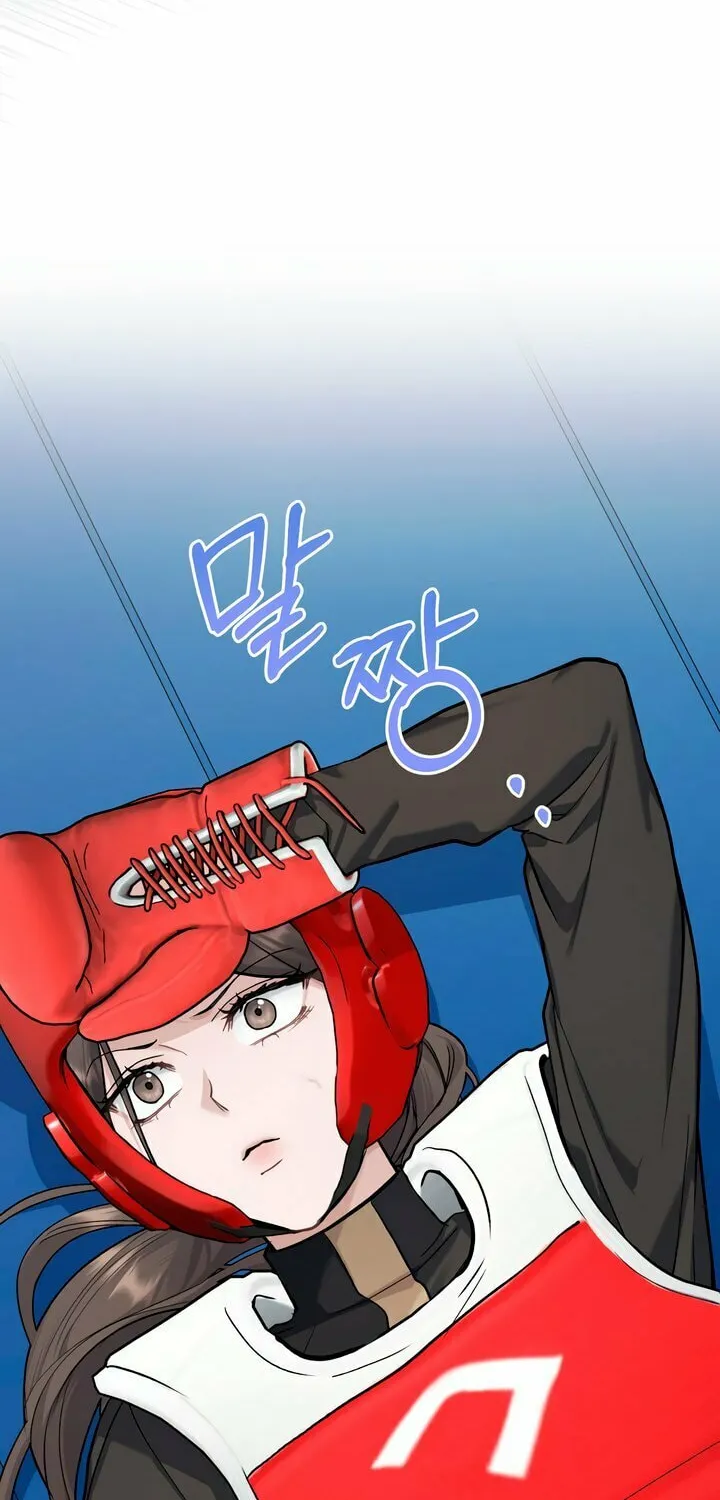 Read Merry Psycho chapter 31 image 64 on Lezhin