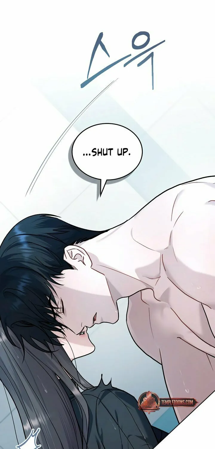 Read Merry Psycho chapter 31 image 9 on Lezhin