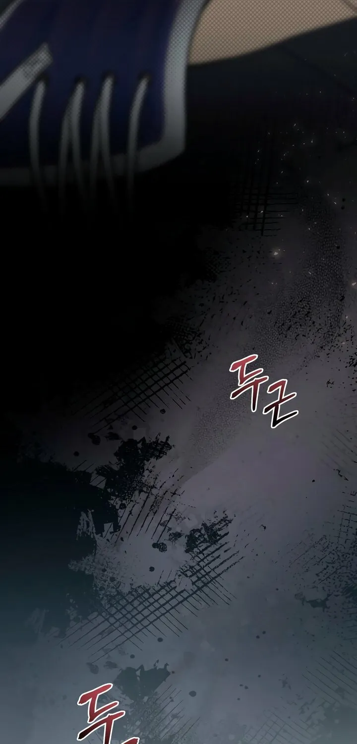 Read Merry Psycho chapter 32 image 18 on Lezhin