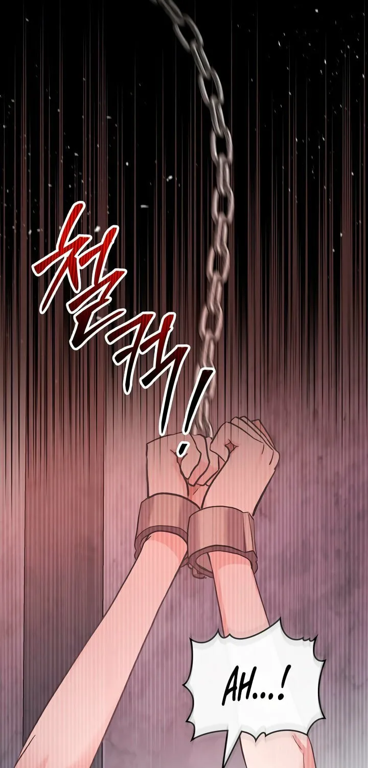 Read Merry Psycho chapter 32 image 53 on Lezhin