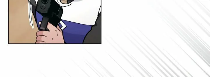 Read Merry Psycho chapter 32 image 6 on Lezhin