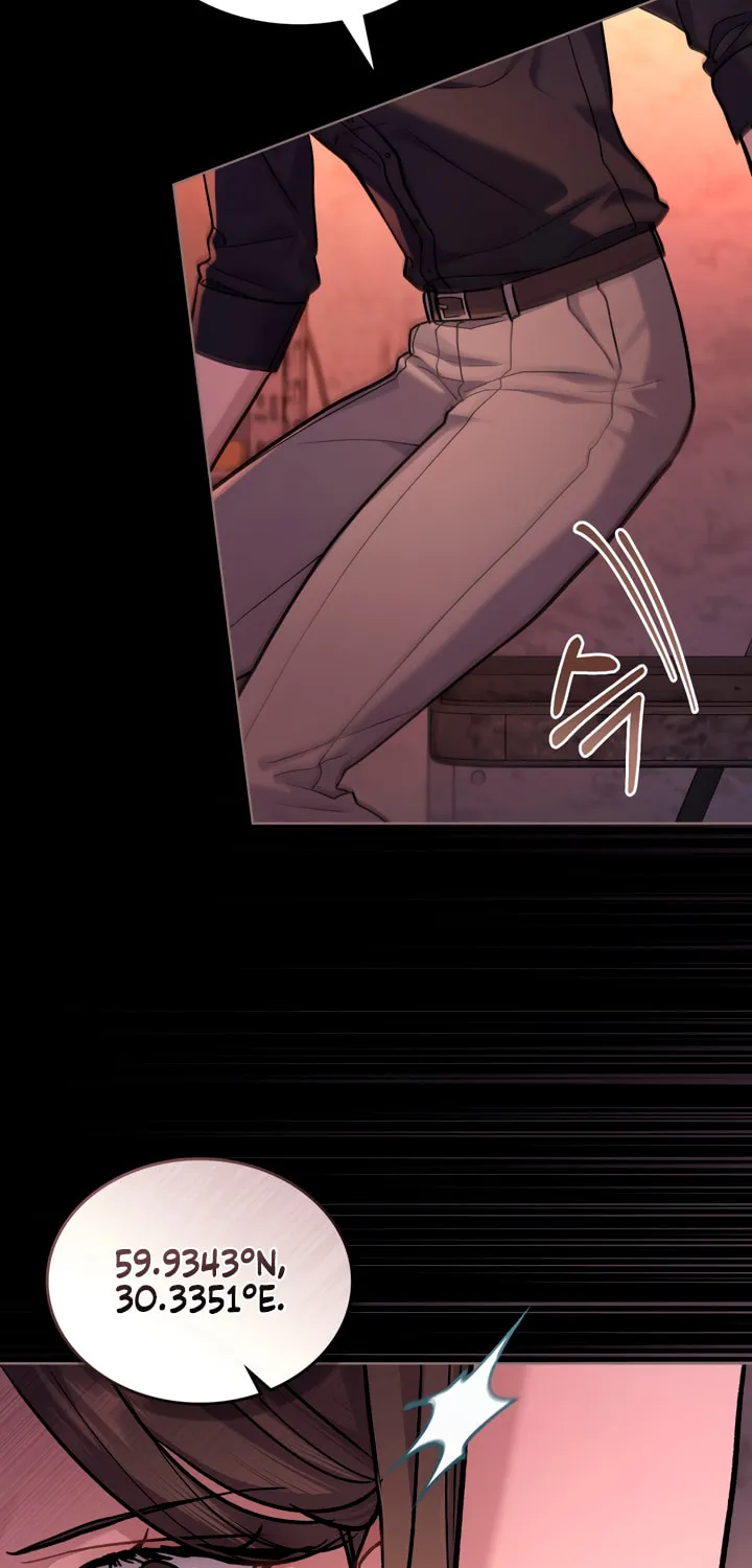 Read Merry Psycho chapter 33 image 2 on Lezhin