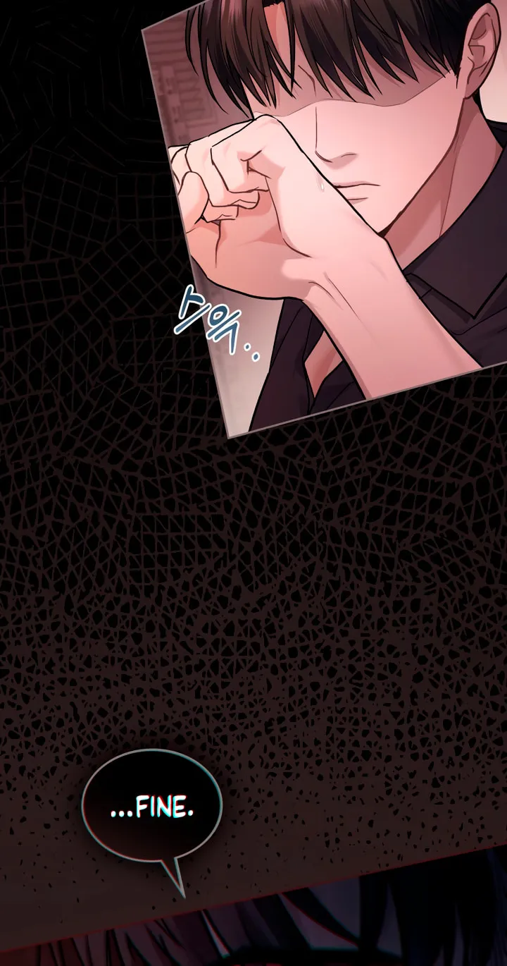 Read Merry Psycho chapter 33 image 32 on Lezhin
