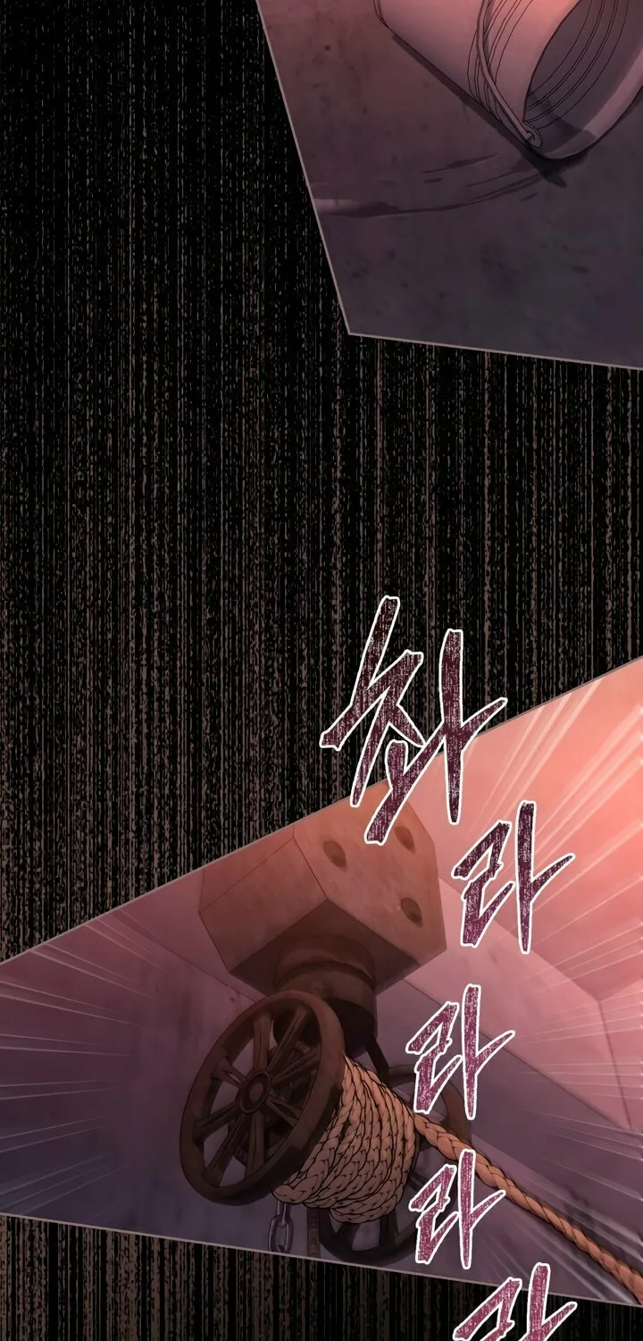 Read Merry Psycho chapter 33 image 35 on Lezhin