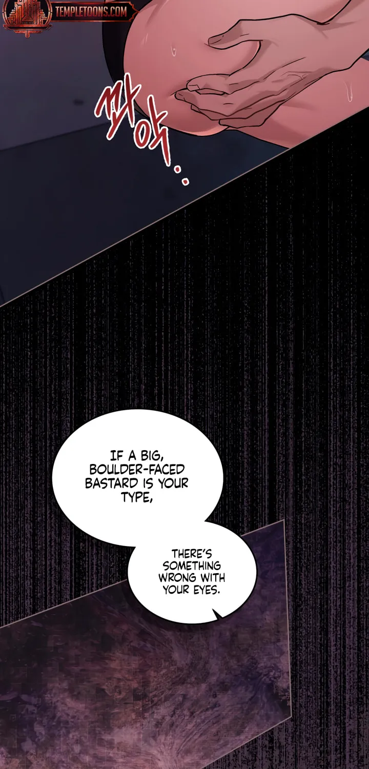 Read Merry Psycho chapter 33 image 48 on Lezhin