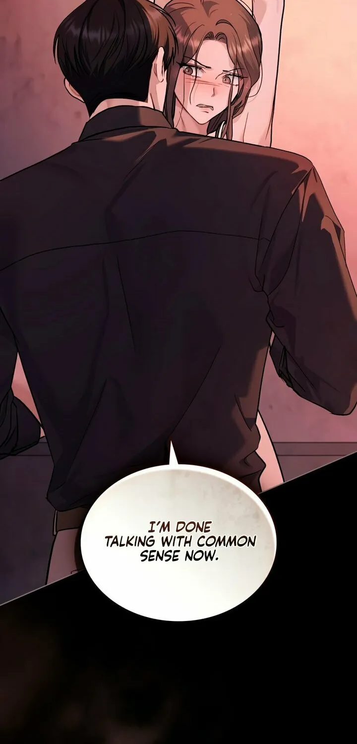 Read Merry Psycho chapter 33 image 55 on Lezhin