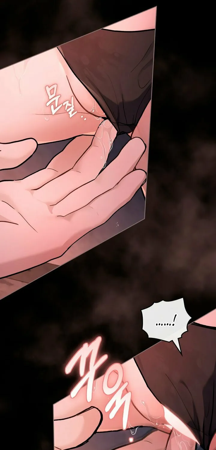 Read Merry Psycho chapter 33 image 56 on Lezhin