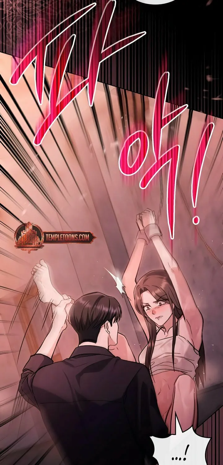 Read Merry Psycho chapter 34 image 19 on Lezhin