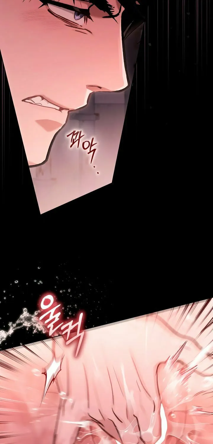 Read Merry Psycho chapter 34 image 29 on Lezhin