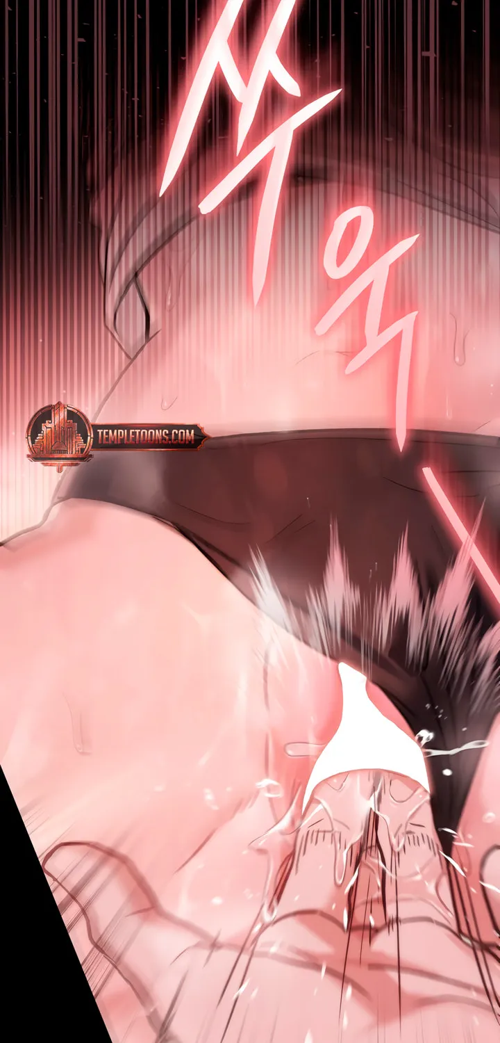 Read Merry Psycho chapter 34 image 5 on Lezhin