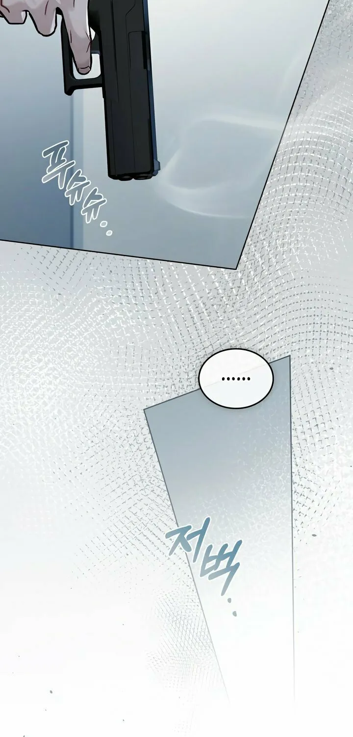 Read Merry Psycho chapter 35 image 14 on Lezhin
