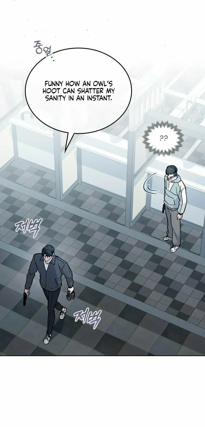 Read Merry Psycho chapter 35 image 15 on Lezhin