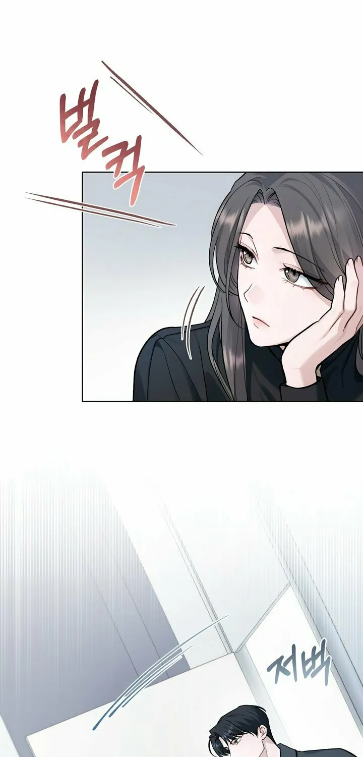 Read Merry Psycho chapter 35 image 29 on Lezhin