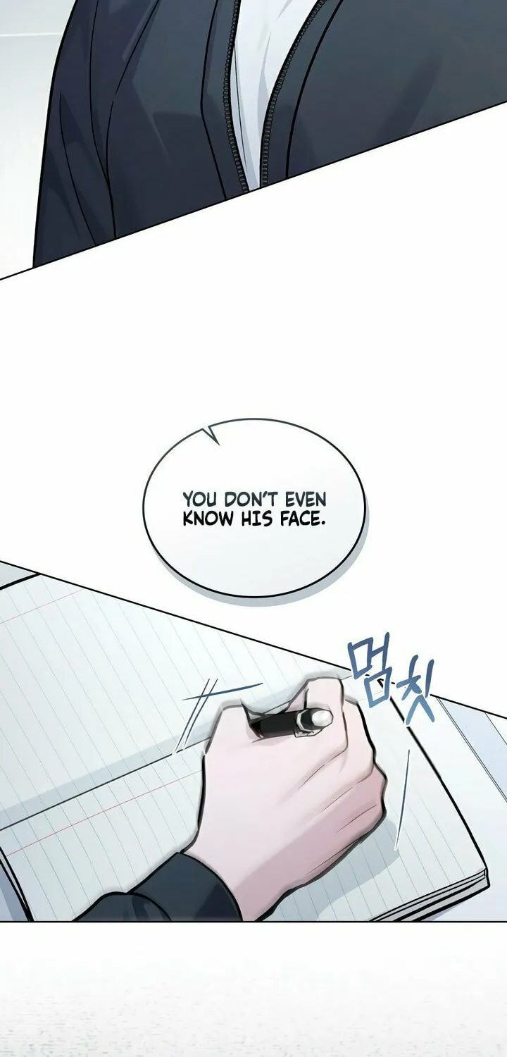 Read Merry Psycho chapter 35 image 48 on Lezhin
