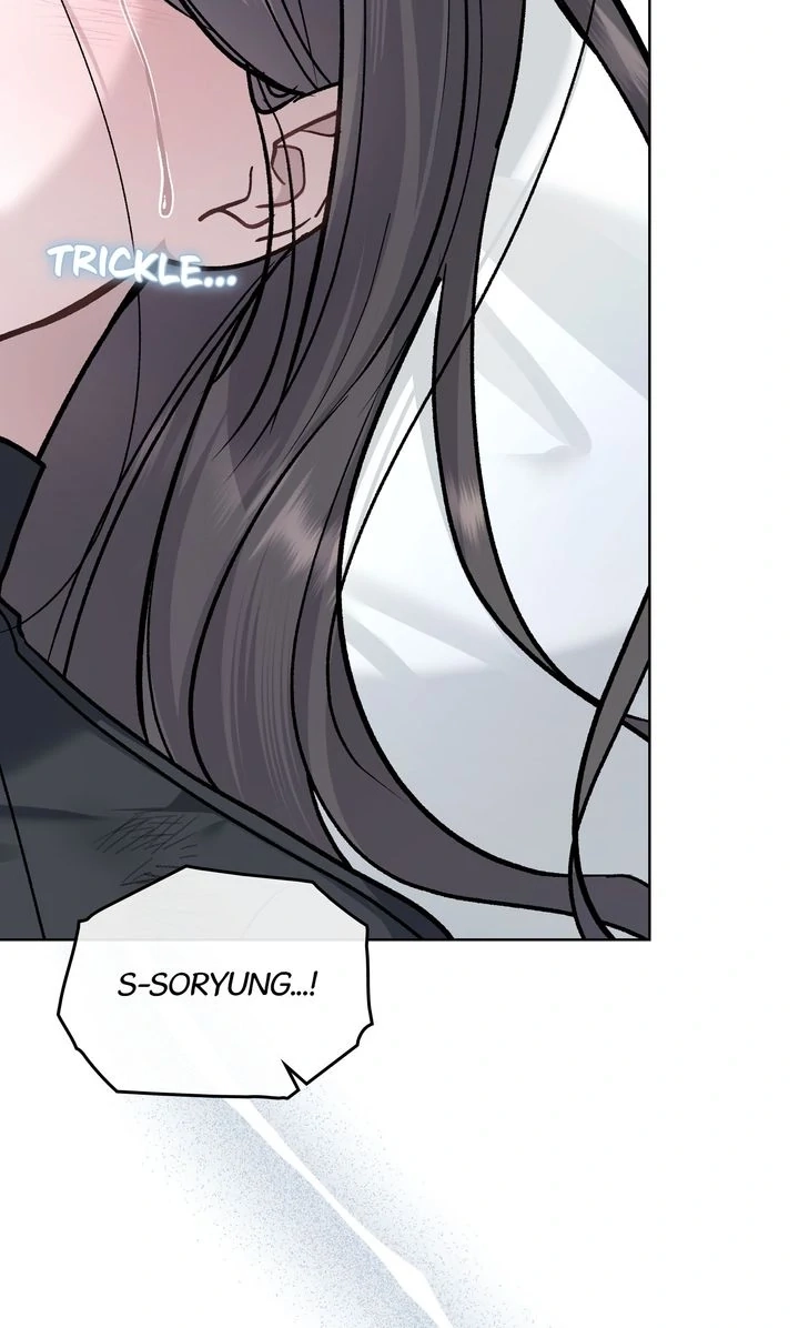 Read Merry Psycho chapter 36.1 image 19 on Lezhin