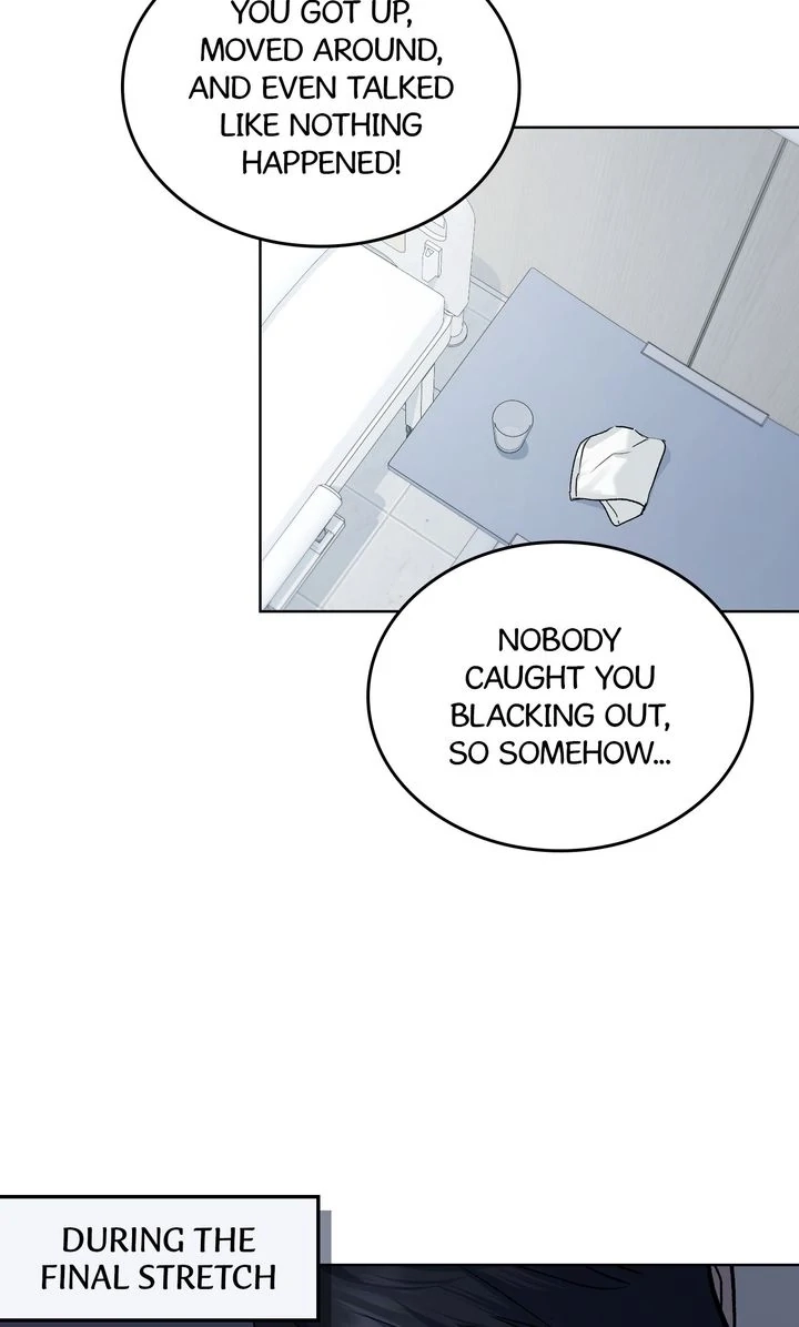 Read Merry Psycho chapter 36.1 image 25 on Lezhin