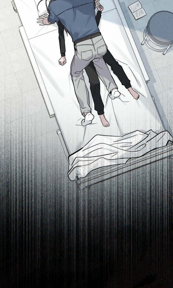 Read Merry Psycho chapter 36.1 image 64 on Lezhin