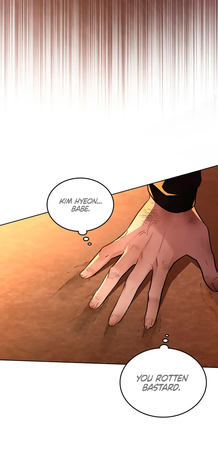 Read Merry Psycho chapter 36 image 14 on Lezhin