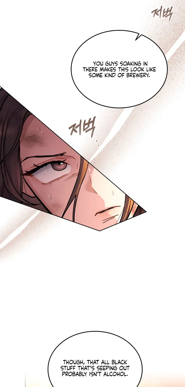 Read Merry Psycho chapter 36 image 17 on Lezhin