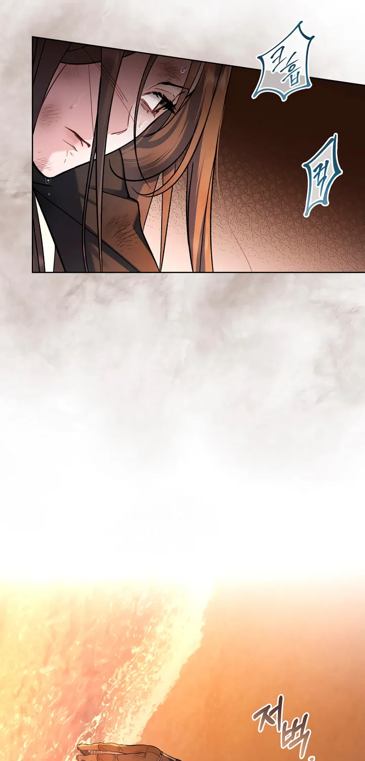 Read Merry Psycho chapter 36 image 21 on Lezhin