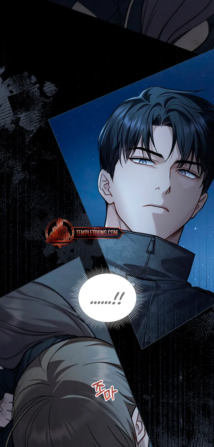 Read Merry Psycho chapter 36 image 44 on Lezhin