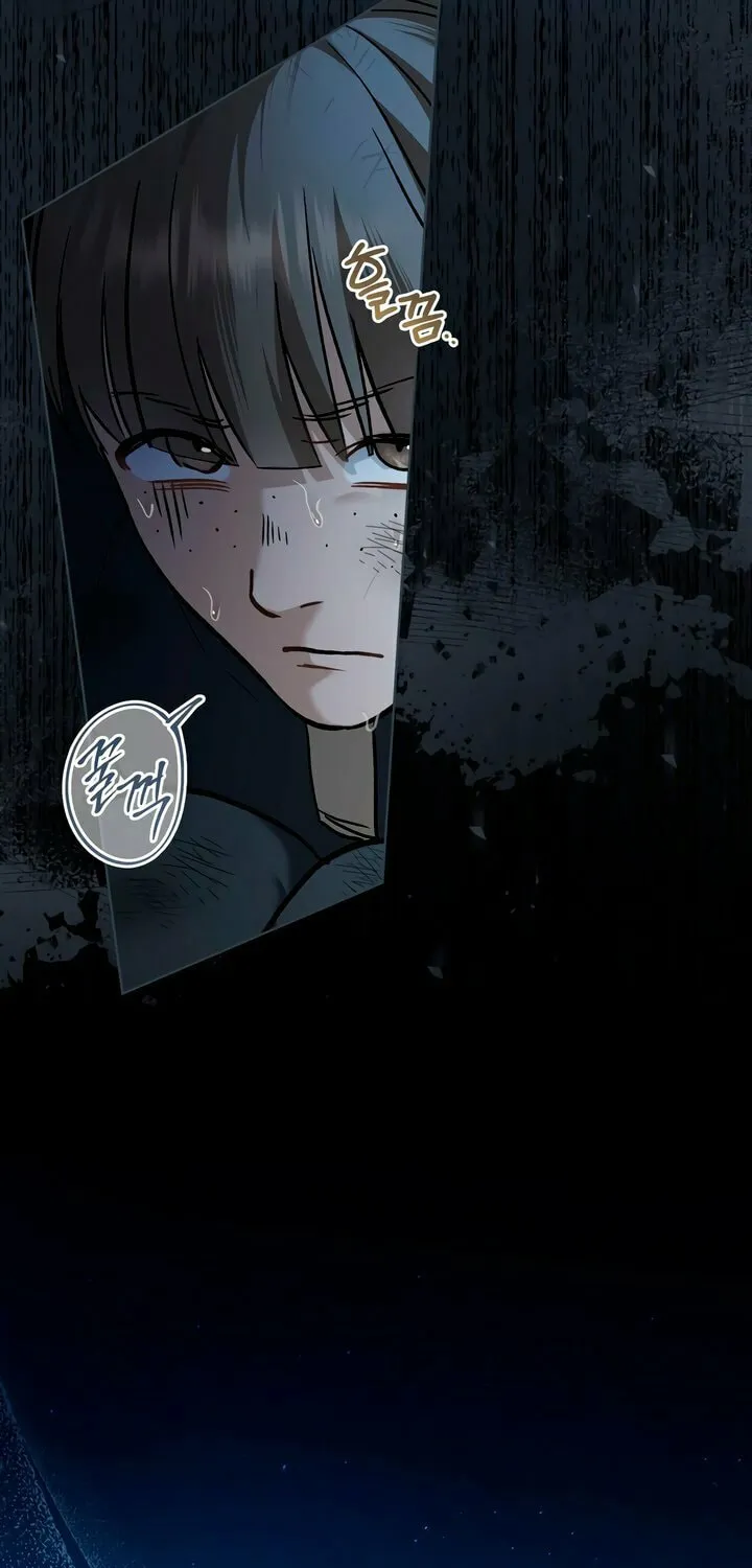 Read Merry Psycho chapter 36 image 47 on Lezhin