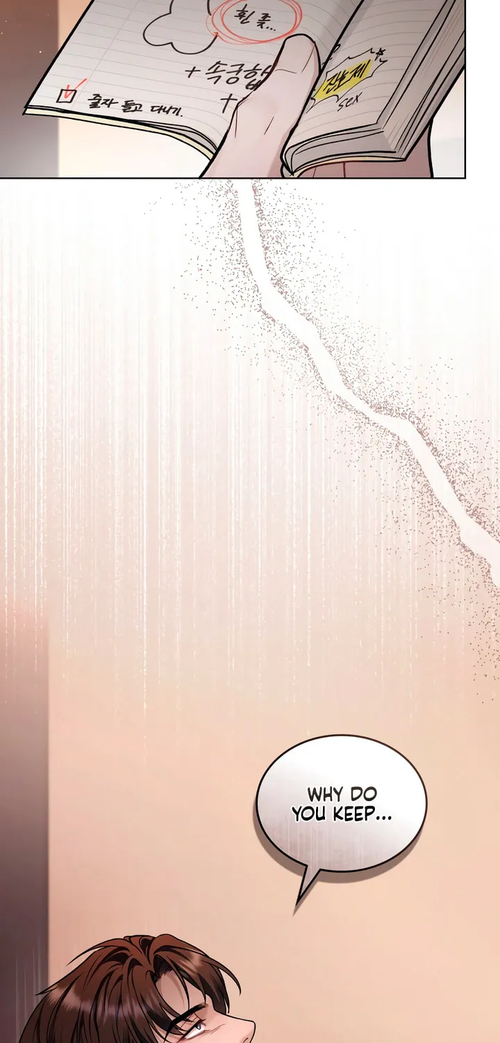 Read Merry Psycho chapter 36 image 5 on Lezhin