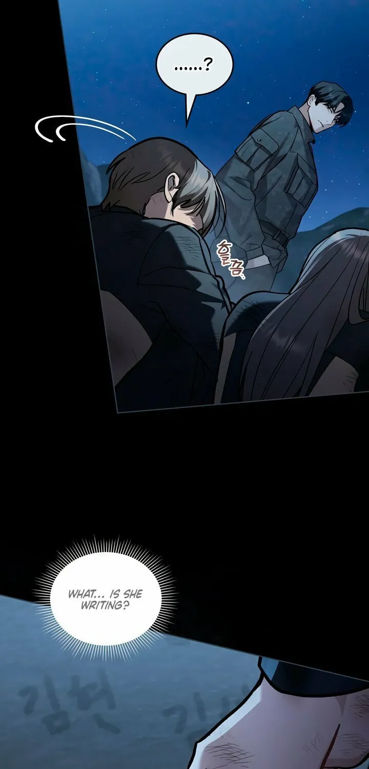 Read Merry Psycho chapter 36 image 50 on Lezhin