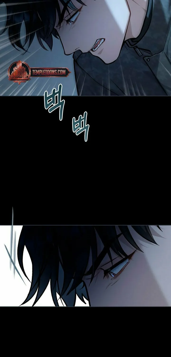 Read Merry Psycho chapter 36 image 54 on Lezhin
