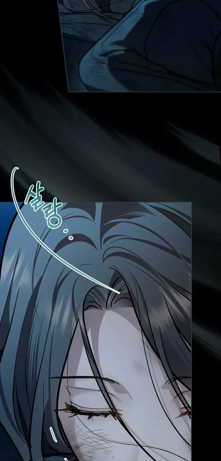 Read Merry Psycho chapter 36 image 58 on Lezhin