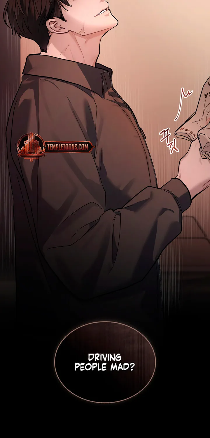 Read Merry Psycho chapter 36 image 6 on Lezhin