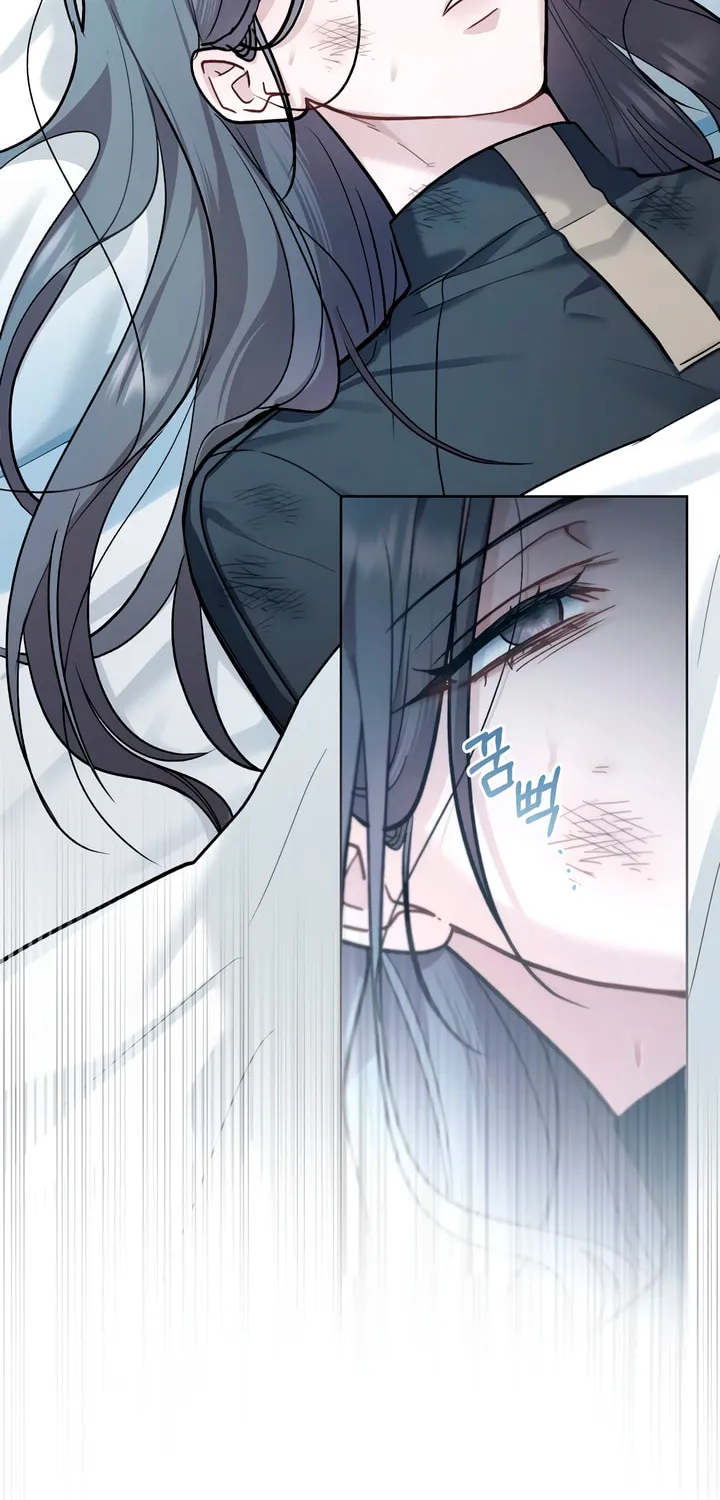 Read Merry Psycho chapter 37 image 1 on Lezhin