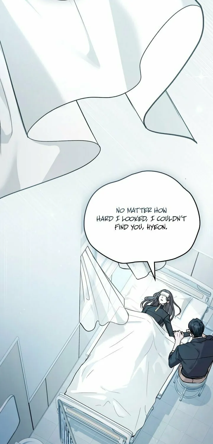 Read Merry Psycho chapter 37 image 10 on Lezhin