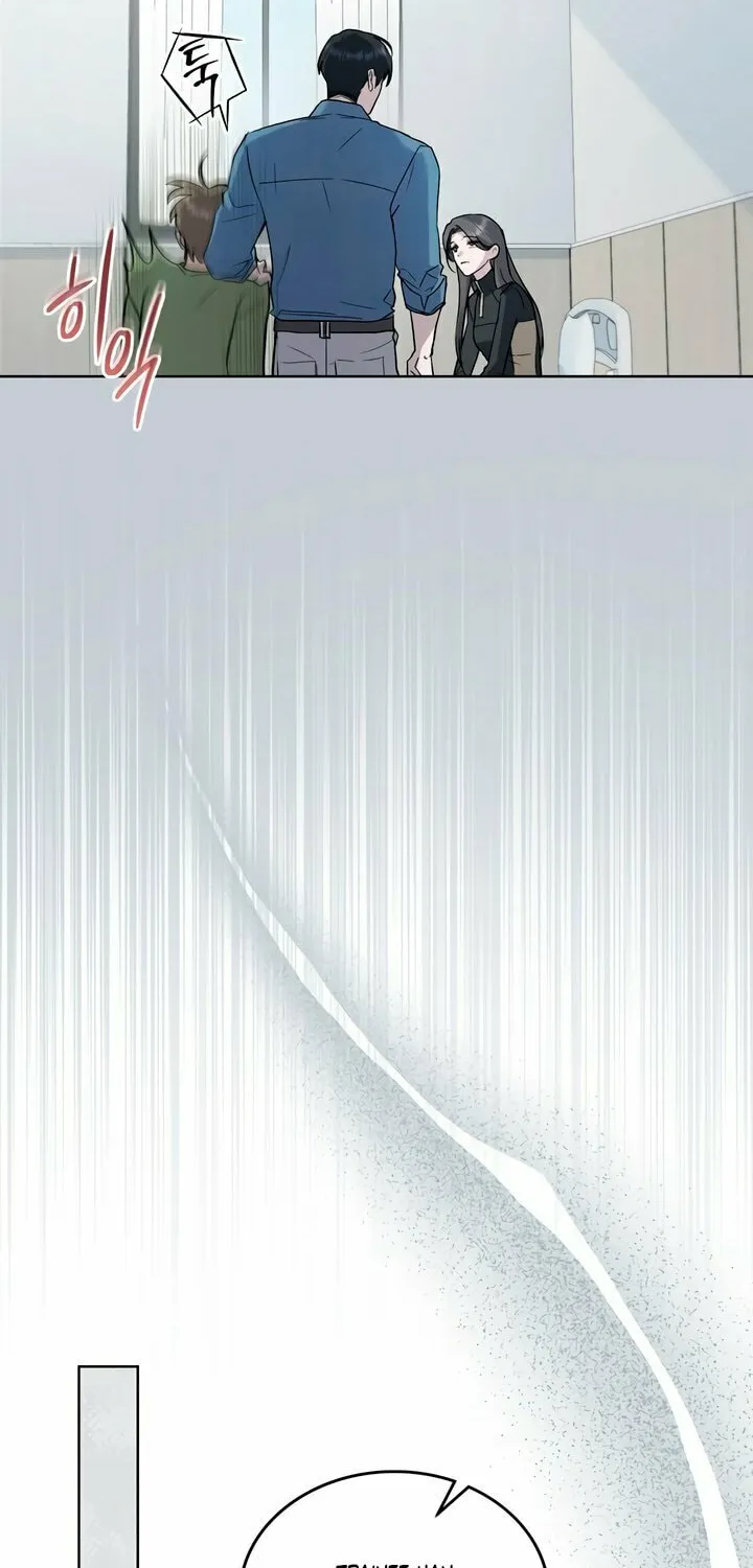 Read Merry Psycho chapter 37 image 29 on Lezhin