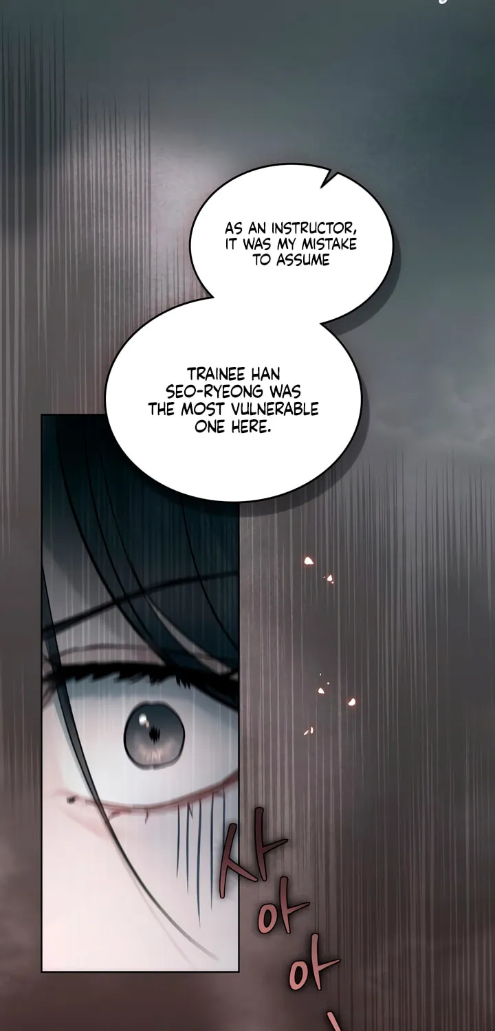 Read Merry Psycho chapter 37 image 38 on Lezhin