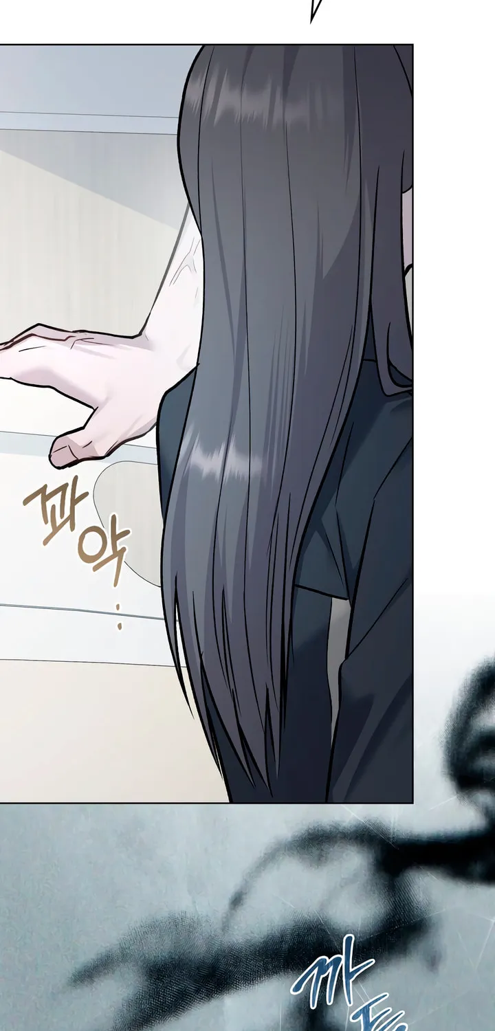 Read Merry Psycho chapter 37 image 43 on Lezhin