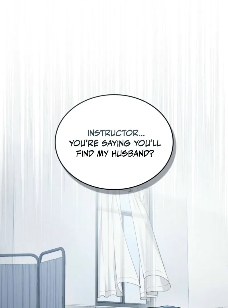Read Merry Psycho chapter 38 image 1 on Lezhin