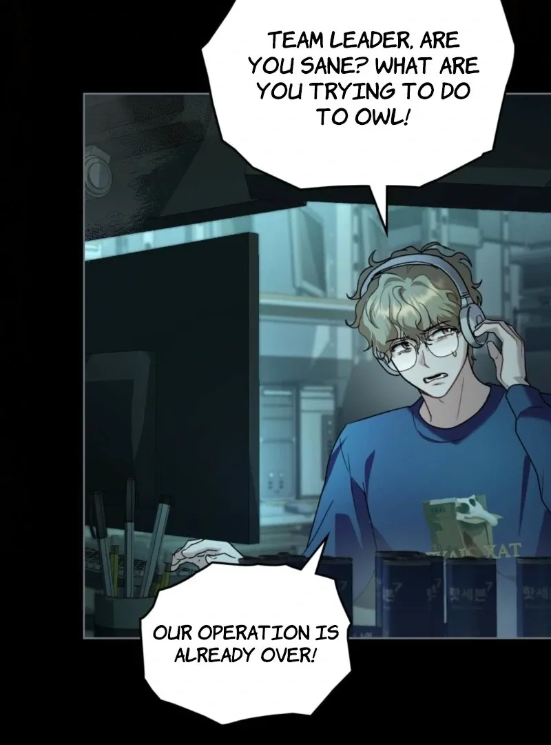 Read Merry Psycho chapter 38 image 101 on Lezhin