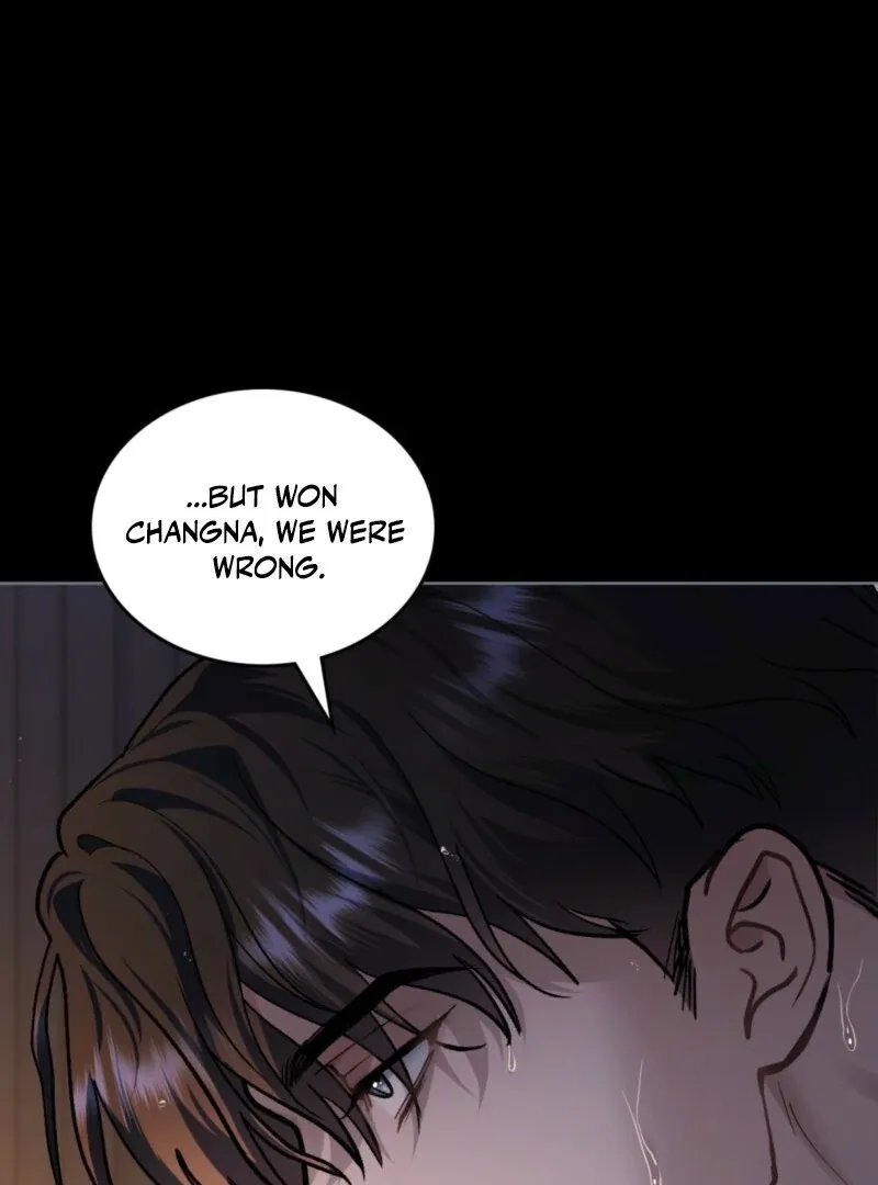 Read Merry Psycho chapter 38 image 104 on Lezhin
