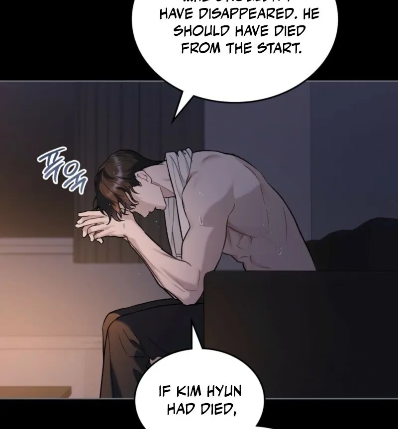 Read Merry Psycho chapter 38 image 110 on Lezhin