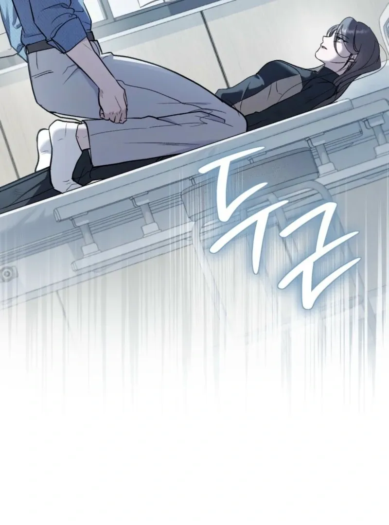 Read Merry Psycho chapter 38 image 18 on Lezhin