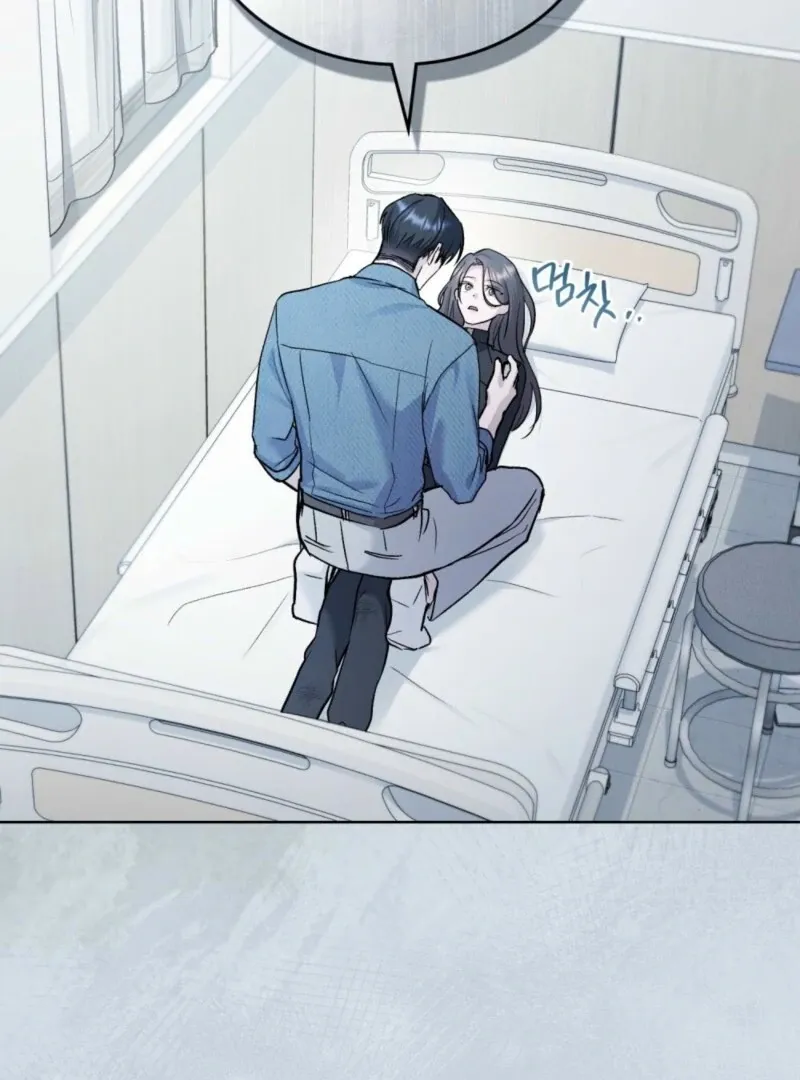 Read Merry Psycho chapter 38 image 23 on Lezhin