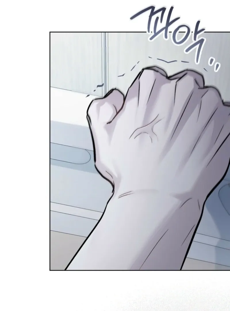 Read Merry Psycho chapter 38 image 39 on Lezhin