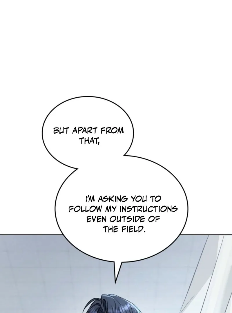 Read Merry Psycho chapter 38 image 4 on Lezhin