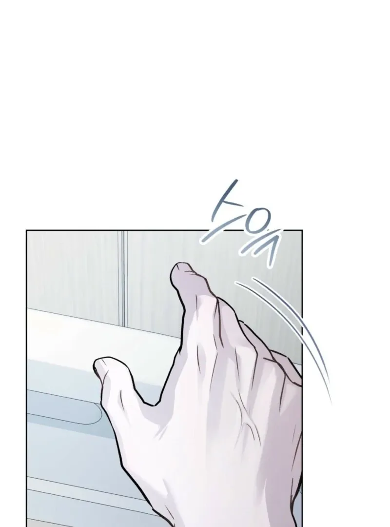 Read Merry Psycho chapter 38 image 46 on Lezhin