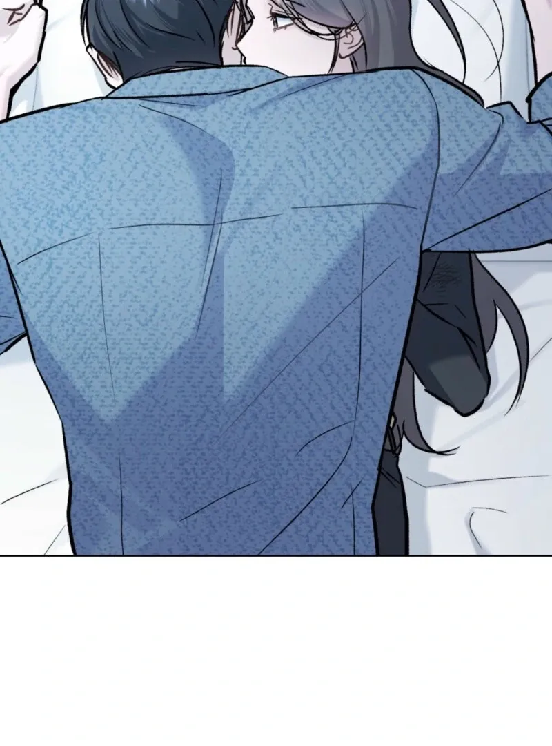 Read Merry Psycho chapter 38 image 48 on Lezhin
