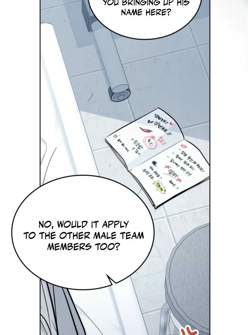 Read Merry Psycho chapter 38 image 52 on Lezhin