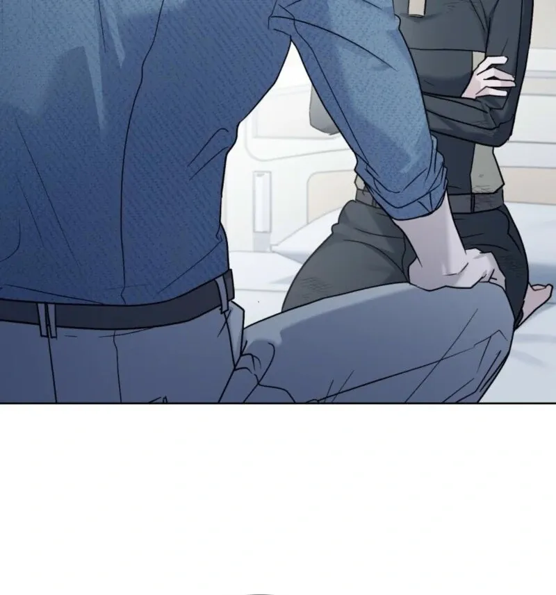 Read Merry Psycho chapter 38 image 69 on Lezhin