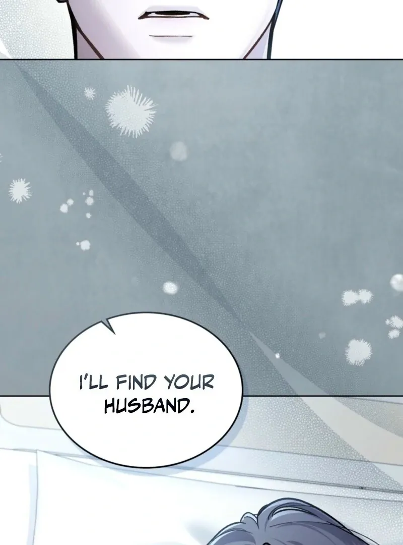 Read Merry Psycho chapter 38 image 7 on Lezhin