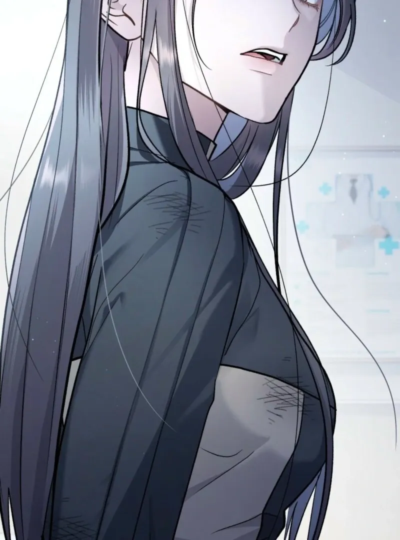 Read Merry Psycho chapter 38 image 81 on Lezhin